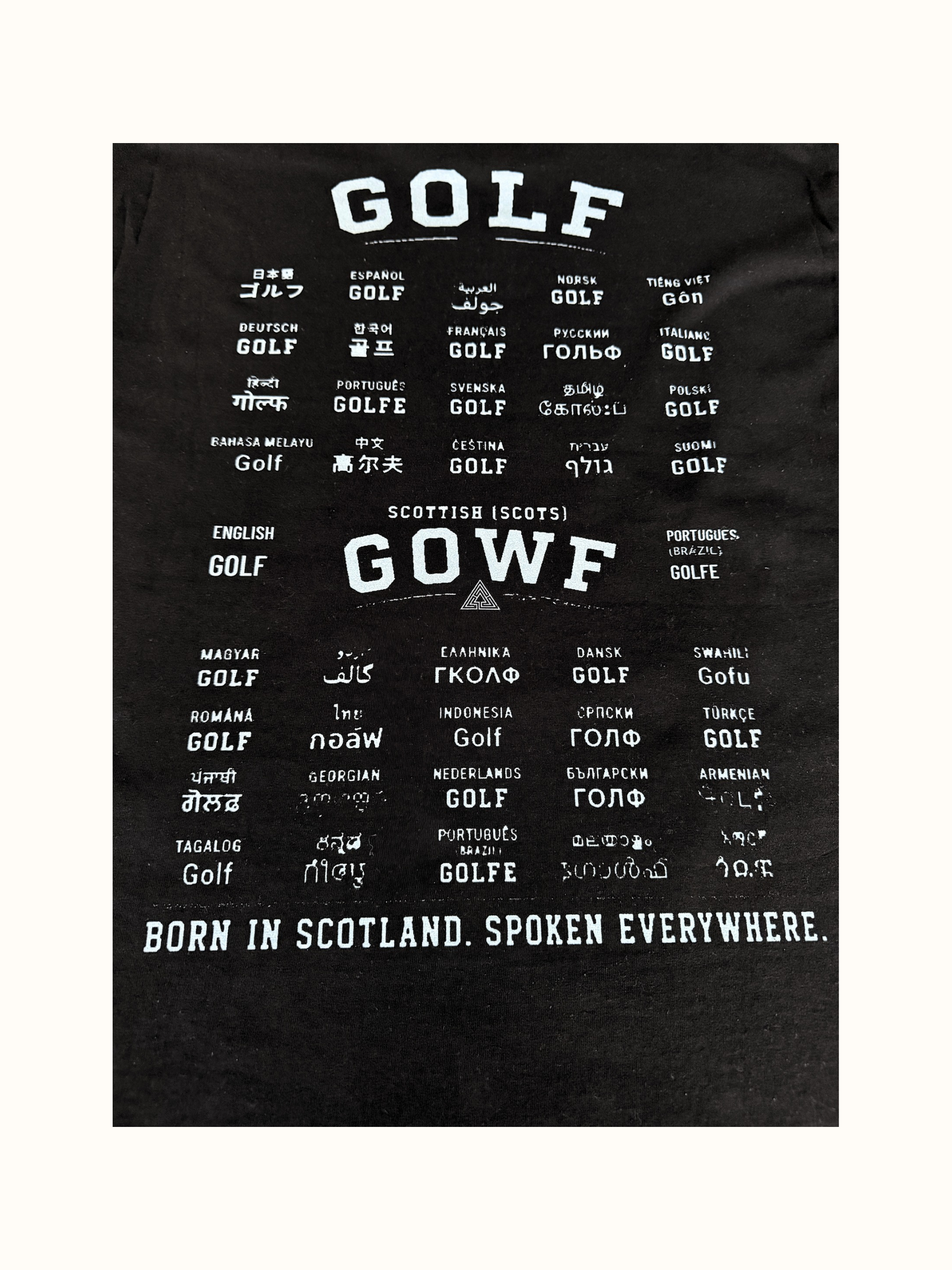 Spoken Everywhere Tee